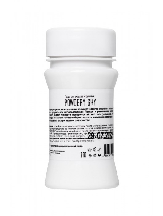 Пудра для ухода за игрушками Powdery Sky с ароматом мяты - 40 гр. - Eromantica - купить с доставкой в Сургуте