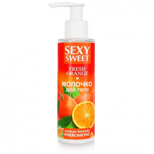 Молочко для тела с феромонами и ароматом апельсина Sexy Sweet Fresh Orange - 150 гр. -  - Магазин феромонов в Сургуте
