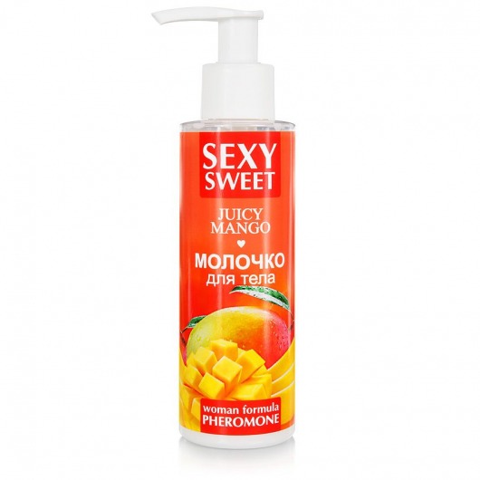 Молочко для тела с феромонами и ароматом манго Sexy Sweet Juicy Mango - 150 гр. -  - Магазин феромонов в Сургуте