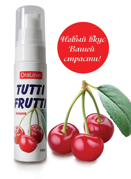 Гель-смазка Tutti-frutti с вишнёвым вкусом - 30 гр. - Биоритм - купить с доставкой в Сургуте