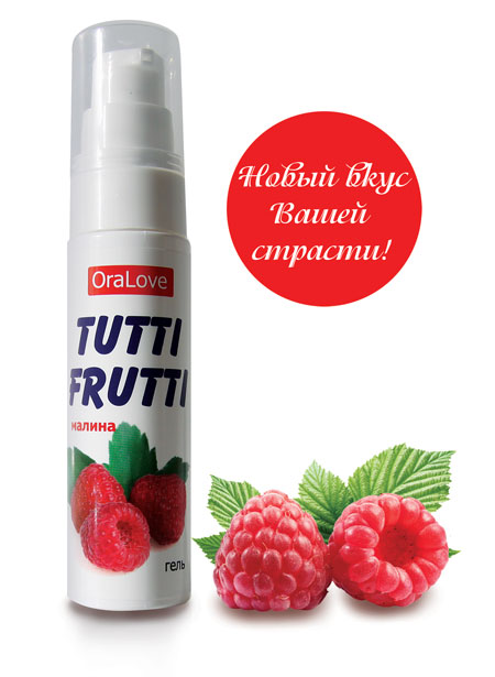 Гель-смазка Tutti-frutti с малиновым вкусом - 30 гр. - Биоритм - купить с доставкой в Сургуте