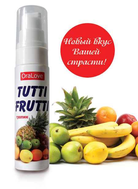 Гель-смазка Tutti-frutti со вкусом тропических фруктов - 30 гр. - Биоритм - купить с доставкой в Сургуте
