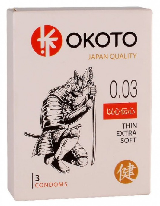 Тонкие презервативы OKOTO Thin Extra Soft - 3 шт. - Sitabella - купить с доставкой в Сургуте