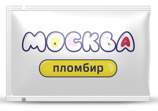 Универсальная смазка с ароматом пломбира  Москва Вкусная  - 10 мл. - Москва - купить с доставкой в Сургуте