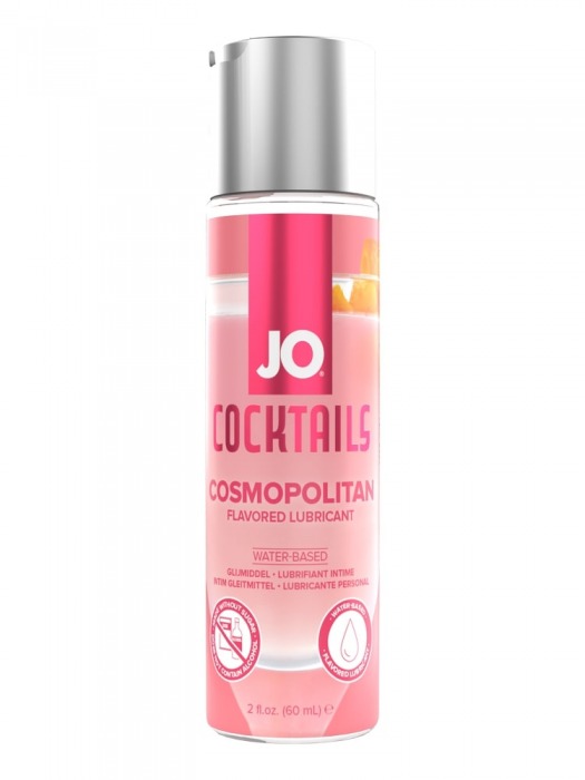 Вкусовой лубрикант на водной основе JO Cocktails Cosmopolitan - 60 мл. - System JO - купить с доставкой в Сургуте