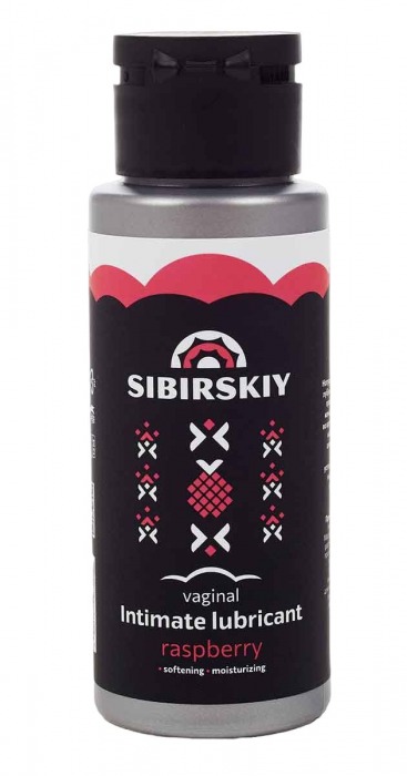 Интимный лубрикант на водной основе SIBIRSKIY с ароматом лесной малины - 100 мл. - Sibirskiy - купить с доставкой в Сургуте