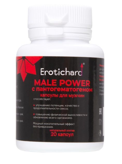 Капсулы для мужчин Erotichard male power с пантогематогеном - 20 капсул (0,370 гр.) - Erotic Hard - купить с доставкой в Сургуте