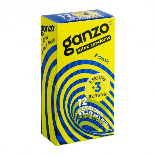 Классические презервативы с обильной смазкой Ganzo Classic - 15 шт. - Ganzo - купить с доставкой в Сургуте