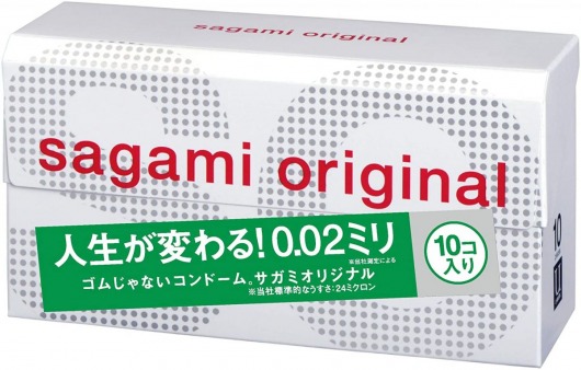 Ультратонкие презервативы Sagami Original 0.02 - 10 шт. - Sagami - купить с доставкой в Сургуте