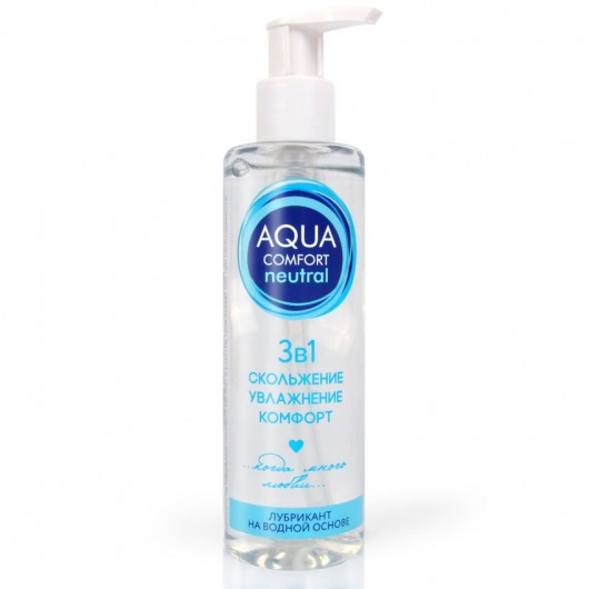 Лубрикант на водной основе Aqua Comfort Neutral - 195 гр. - Биоритм - купить с доставкой в Сургуте