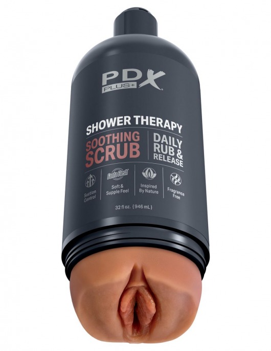 Мастурбатор-вагина цвета карамели Shower Therapy Soothing Scrub - Pipedream - в Сургуте купить с доставкой