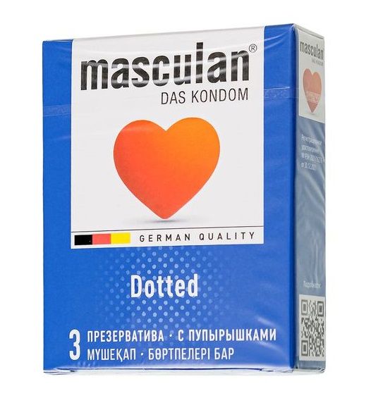 Презервативы с пупырышками Masculan Dotted - 3 шт. - Masculan - купить с доставкой в Сургуте
