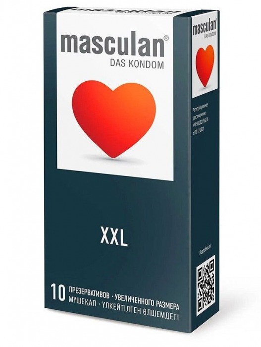 Презервативы увеличенного размера Masculan XXL - 10 шт. - Masculan - купить с доставкой в Сургуте