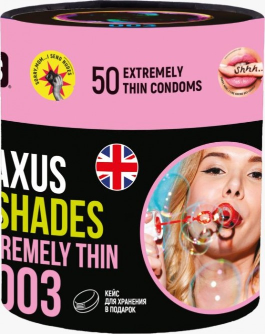 Экстремально тонкие презервативы Maxus So Much Sex - 50 шт. - Maxus - купить с доставкой в Сургуте