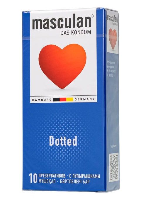 Презервативы с пупырышками Masculan Dotted - 10 шт. - Masculan - купить с доставкой в Сургуте