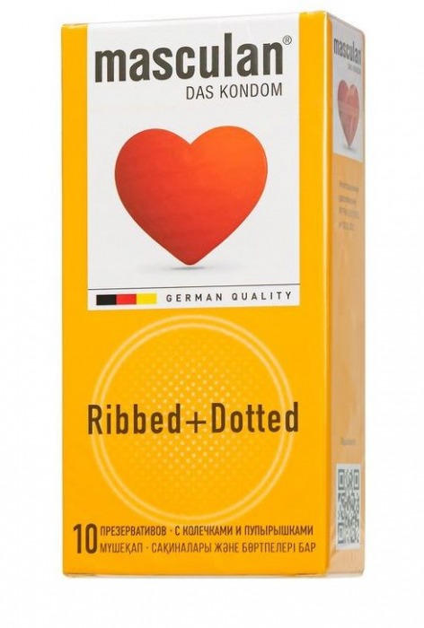 Презервативы с колечками и пупырышками Masculan Ribbed+Dotted - 10 шт. - Masculan - купить с доставкой в Сургуте