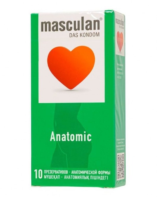 Презервативы анатомической формы Masculan Anatomic - 10 шт. - Masculan - купить с доставкой в Сургуте