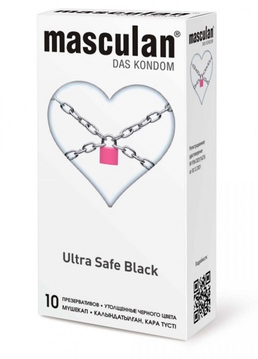 Ультрапрочные презервативы Masculan Ultra Safe Black - 10 шт. - Masculan - купить с доставкой в Сургуте