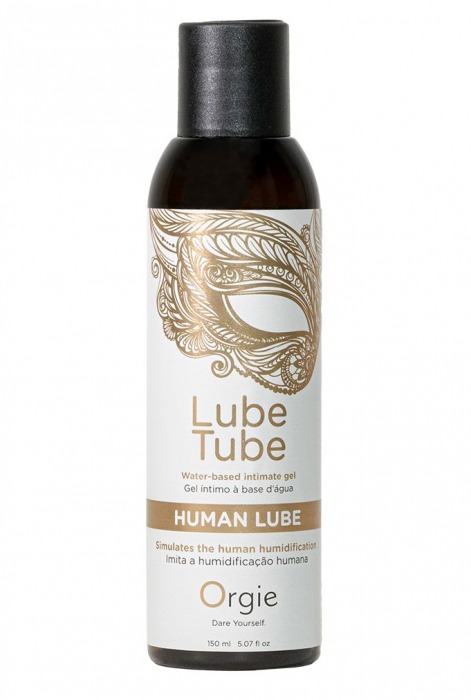 Интимный гель на водной основе Lube Tube Human Lube - 150 мл. - ORGIE - купить с доставкой в Сургуте