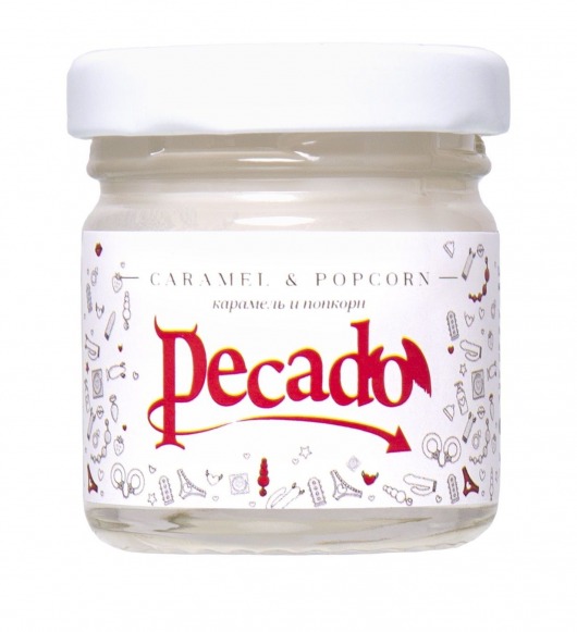 Массажная свеча Caramel   Popcorn - 35 мл. - Pecado - купить с доставкой в Сургуте