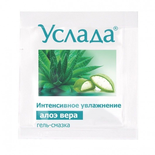 Гель-смазка «Услада с алоэ» - 3 гр. - Биоритм - купить с доставкой в Сургуте