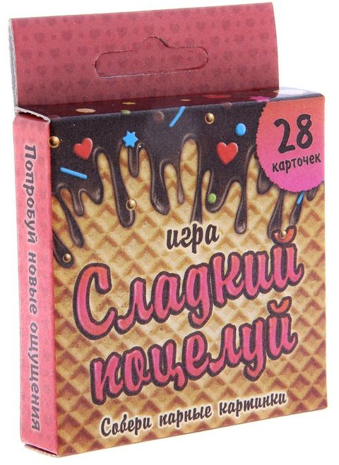 Игра с карточками  Сладкий поцелуй - Сима-Ленд - купить с доставкой в Сургуте
