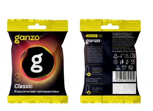 Классические презервативы Ganzo Classic в мягкой упаковке - 3 шт. - Ganzo - купить с доставкой в Сургуте
