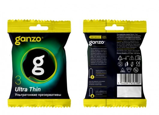 Ультратонкие презервативы Ganzo Ultra thin в мягкой упаковке - 3 шт. - Ganzo - купить с доставкой в Сургуте