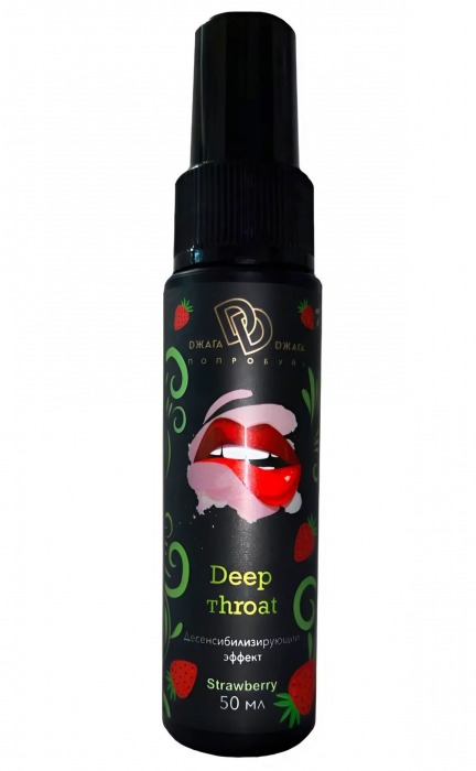 Спрей для горла Deep Throat с десенсибилизирующим эффектом и вкусом клубники - 50 мл. - БиоМед - купить с доставкой в Сургуте