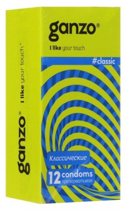 Классические презервативы с обильной смазкой Ganzo Classic - 12 шт. - Ganzo - купить с доставкой в Сургуте
