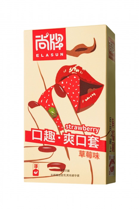 Презервативы Elasun Strawberry с аромато клубники - 10 шт. - Elasun - купить с доставкой в Сургуте
