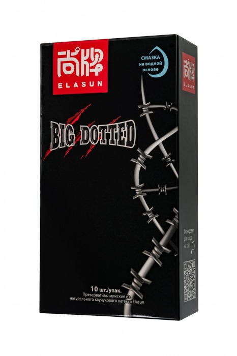Презервативы с точками Elasun Big Dotted - 10 шт. - Elasun - купить с доставкой в Сургуте