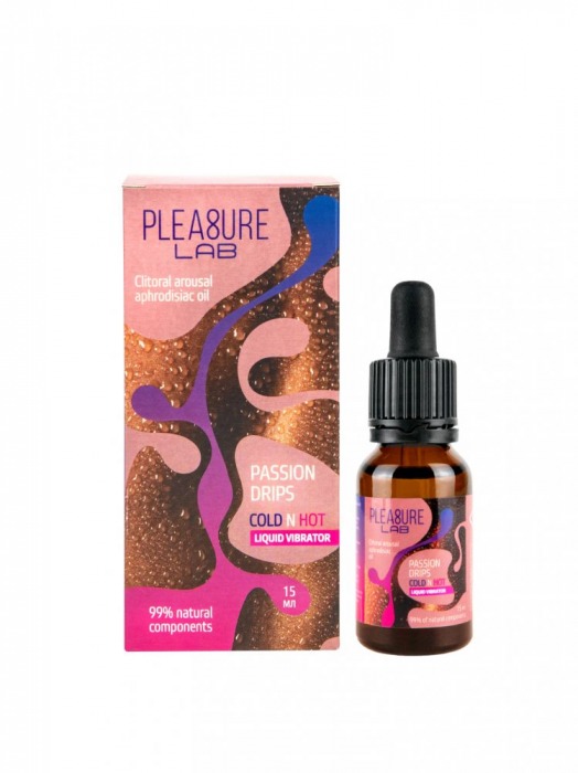 Жидкий вибратор Passion Drips Cold n Hot - 15 мл. - Pleasure Lab - купить с доставкой в Сургуте