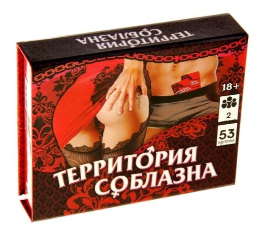 Игра  Территория соблазна  в подарочной коробке - Сима-Ленд - купить с доставкой в Сургуте