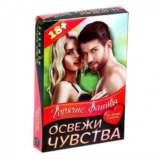 Горячие фанты  Освежи чувства - Сима-Ленд - купить с доставкой в Сургуте