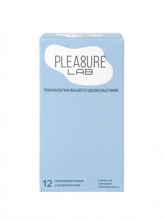 Ультратонкие презервативы Pleasure Lab - 12 шт. - Pleasure Lab - купить с доставкой в Сургуте