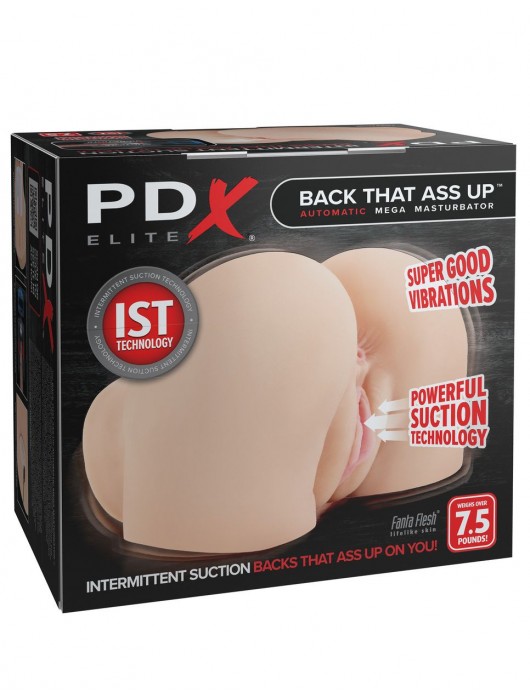 Телесный мастурбатор-полуторс с вибрацией и эффектом всасывания Back That Ass Up - Pipedream - в Сургуте купить с доставкой