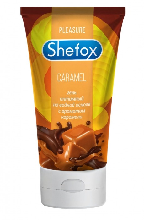 Интимная гель-смазка Shefox «Карамель» - 50 мл. - Shefox - купить с доставкой в Сургуте