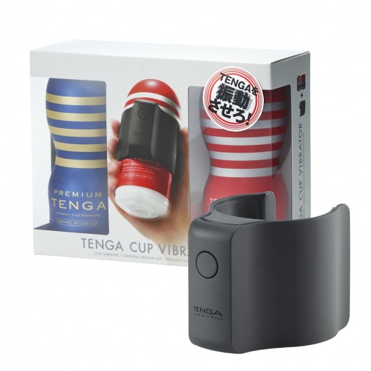 Набор Tenga Cup Vibrator 1st Set: вибратор Cup Vibrator, мастурбатор Original Vacuum Cup, мастурбатор Premium Original Vacuum Cup - Tenga - в Сургуте купить с доставкой