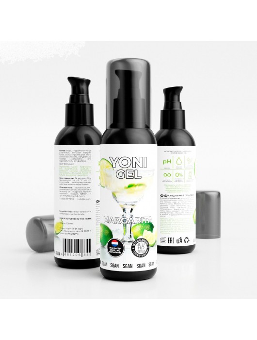 Лубрикант для орального секса SGAN со вкусом коктейля «Маргарита» - 100 мл. - SGAN - купить с доставкой в Сургуте