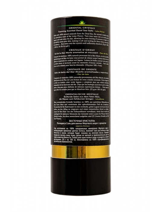 Соль Мёртвого моря для ванны Oriental Crystals «Цветок лотоса» - 500 гр. -  - Магазин феромонов в Сургуте