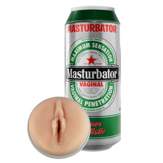 Мастурбатор-вагина Heineken Vagina II - Adrien Lastic - в Сургуте купить с доставкой