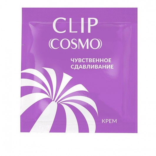 Саше интимного крема Clip Cosmo - 1,5 гр. - Биоритм - купить с доставкой в Сургуте