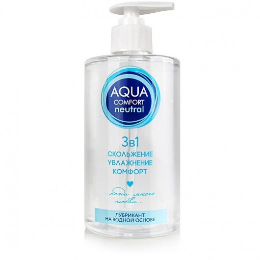 Лубрикант на водной основе Aqua Comfort Neutral - 440 гр. - Биоритм - купить с доставкой в Сургуте