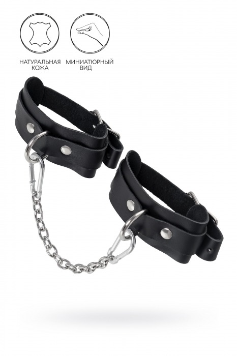 Черные мини-оковы со скруглёнными углами - Pecado - купить с доставкой в Сургуте