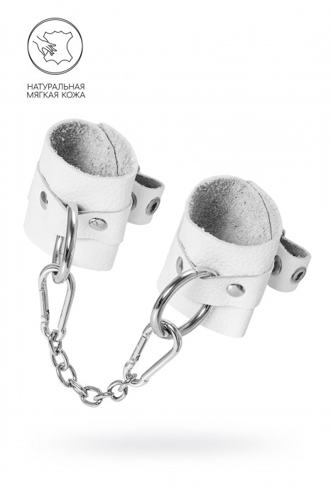 Белые мягкие кожаные наручники с люверсами - Pecado - купить с доставкой в Сургуте