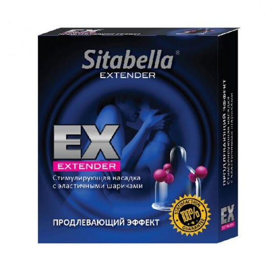 Стимулирующая насадка Sitabella Extender  Продлевающий Эффект - Sitabella - купить с доставкой в Сургуте