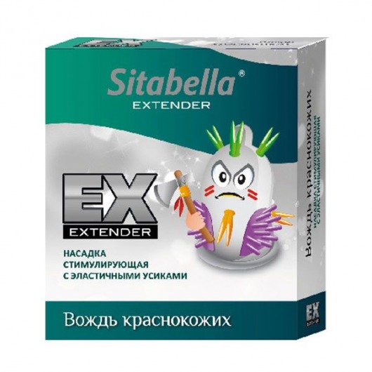 Стимулирующая насадка Sitabella Extender  Вождь краснокожих - Sitabella - купить с доставкой в Сургуте