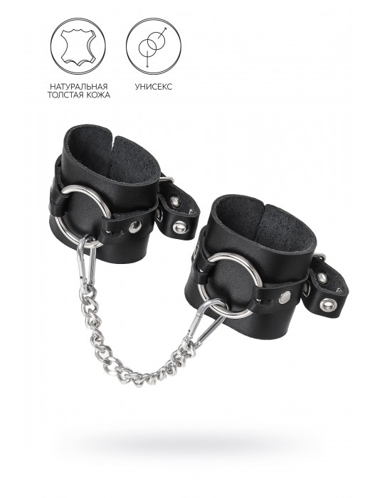 Черные наручники из толстой натуральной кожи с люверсами - Pecado - купить с доставкой в Сургуте