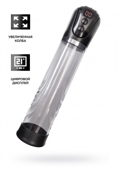 Автоматическая помпа для пениса Ivar - Sexus - в Сургуте купить с доставкой